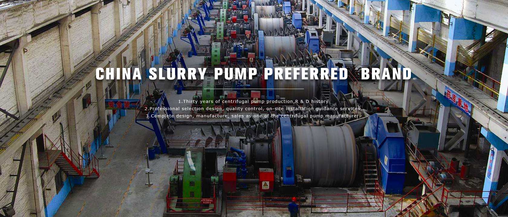 China Slurry Pump Preferred Brand