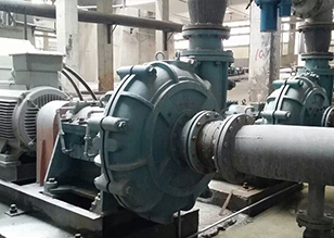 Chemical Slurry Pump Use Site