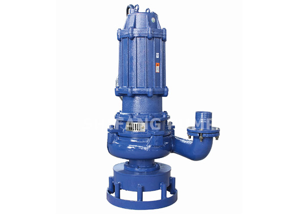 Submersible Slurry Pump