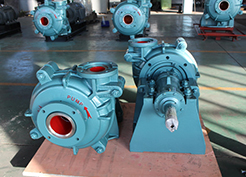 Cavitation of the Slurry Pump