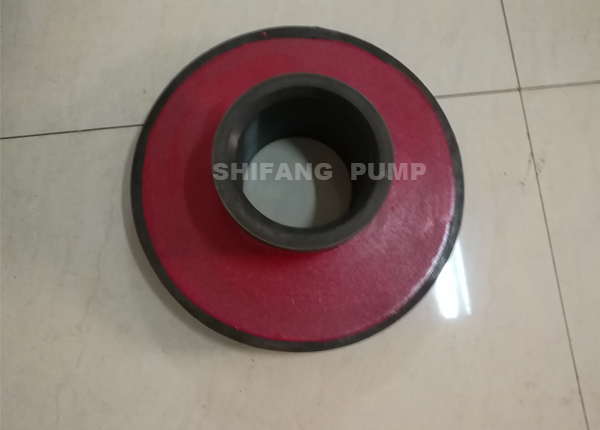 Slurry Pump Rubber Throat Bush