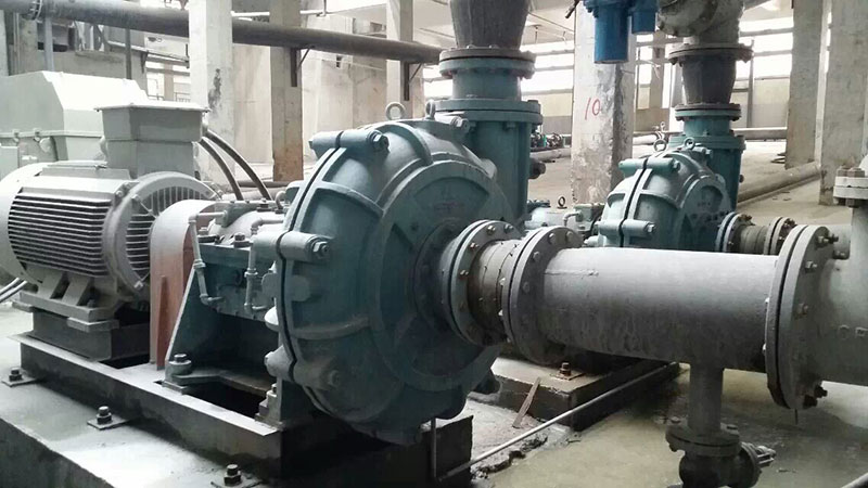 Chemical Slurry Pump Use Site