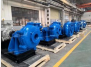 Mongolian Mining Company Slurry Pump Contract